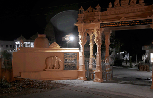 Solar Lighting Systems